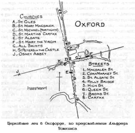 Тайны древних цивилизаций - james_128.jpg