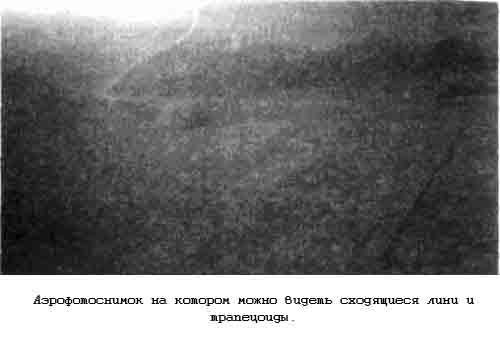 Тайны древних цивилизаций - james_136.jpg