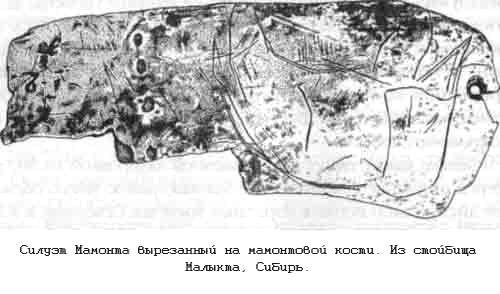 Тайны древних цивилизаций - james_147.jpg