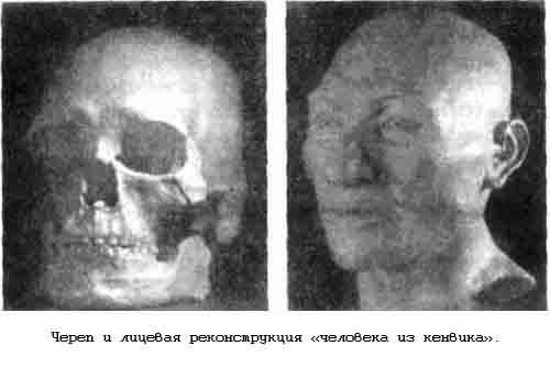 Тайны древних цивилизаций - james_148.jpg