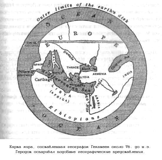 Тайны древних цивилизаций - james_151.jpg