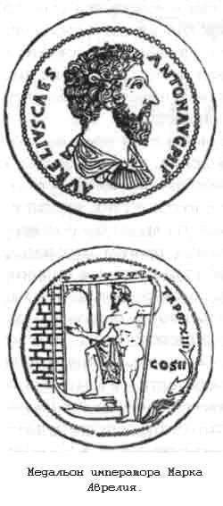 Тайны древних цивилизаций - james_155.jpg