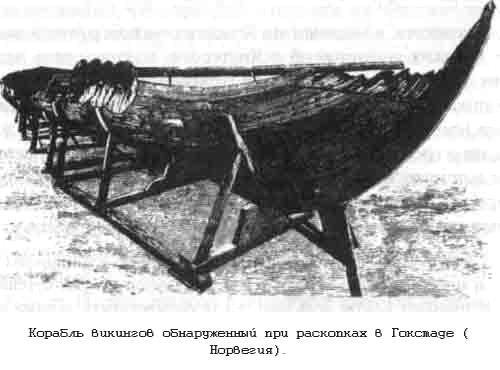 Тайны древних цивилизаций - james_160.jpg