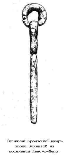 Тайны древних цивилизаций - james_162.jpg