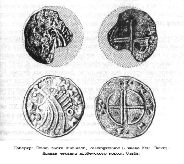 Тайны древних цивилизаций - james_163.jpg