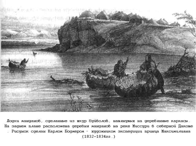 Тайны древних цивилизаций - james_165.jpg