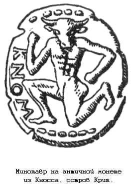 Тайны древних цивилизаций - james_176.jpg