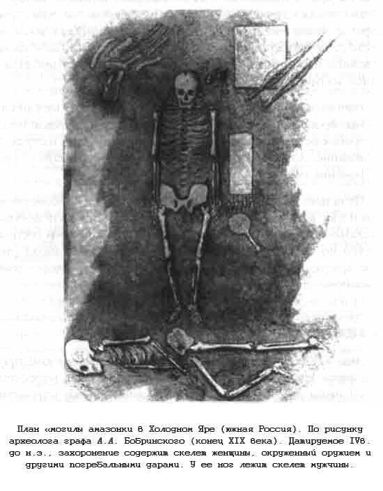 Тайны древних цивилизаций - james_180.jpg