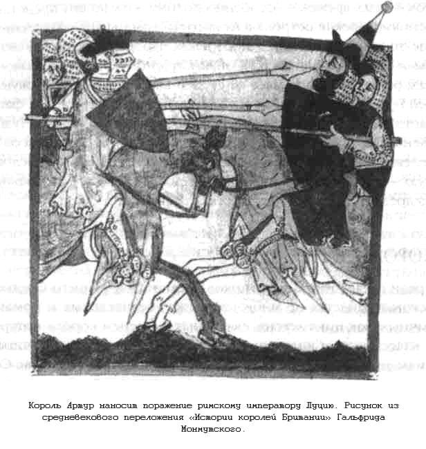 Тайны древних цивилизаций - james_181.jpg