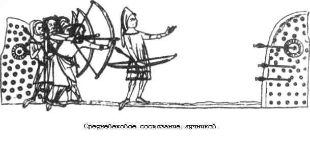 Тайны древних цивилизаций - james_190.jpg