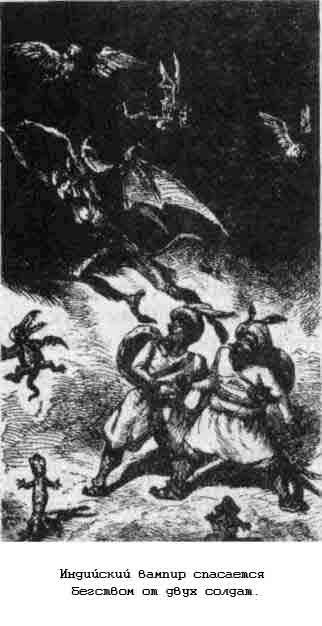 Тайны древних цивилизаций - james_192.jpg