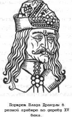 Тайны древних цивилизаций - james_195.jpg