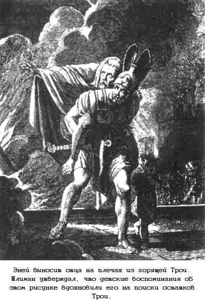 Тайны древних цивилизаций - james_207.jpg