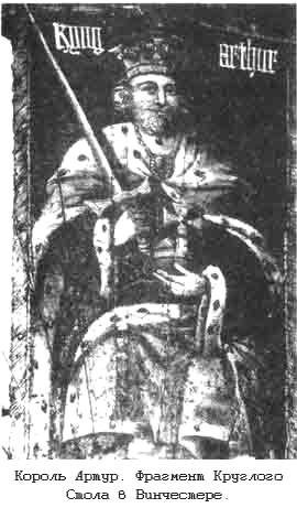 Тайны древних цивилизаций - james_211.jpg