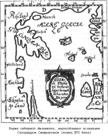 Тайны древних цивилизаций - james_219.jpg