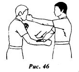 Вин Чунь.Техника второго уровня - _46.jpg