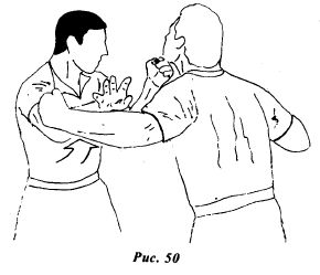 Вин Чунь.Техника второго уровня - _50.jpg