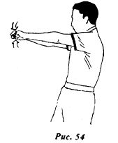 Вин Чунь.Техника второго уровня - _54.jpg