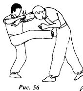 Вин Чунь.Техника второго уровня - _56.jpg