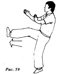 Вин Чунь.Техника второго уровня - _59.jpg