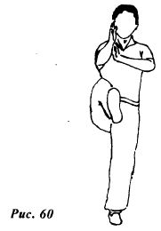 Вин Чунь.Техника второго уровня - _60.jpg