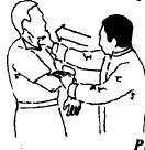 Вин Чунь.Техника второго уровня - _312.jpg