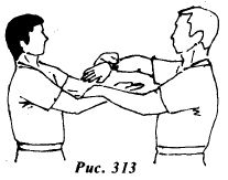 Вин Чунь.Техника второго уровня - _313.jpg