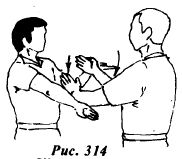 Вин Чунь.Техника второго уровня - _314.jpg