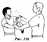 Вин Чунь.Техника второго уровня - _316.jpg