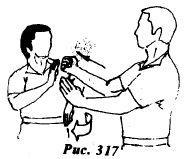 Вин Чунь.Техника второго уровня - _317.jpg