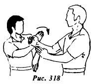 Вин Чунь.Техника второго уровня - _318.jpg