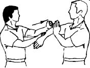 Вин Чунь.Техника второго уровня - _320.jpg