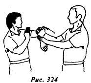 Вин Чунь.Техника второго уровня - _324.jpg