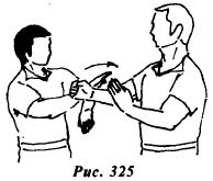 Вин Чунь.Техника второго уровня - _325.jpg