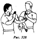 Вин Чунь.Техника второго уровня - _328.jpg