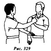 Вин Чунь.Техника второго уровня - _329.jpg