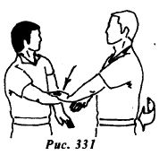 Вин Чунь.Техника второго уровня - _331.jpg