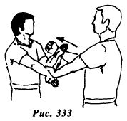 Вин Чунь.Техника второго уровня - _333.jpg