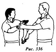 Вин Чунь.Техника второго уровня - _336.jpg