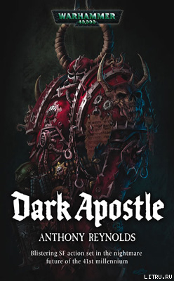 Читать онлайн книгу Темный Апостол (ЛП) автор Рейнольдс Энтони Книга Темный Апостол (ЛП)