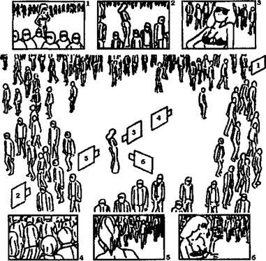 Грамматика киноязыка - _134.jpg