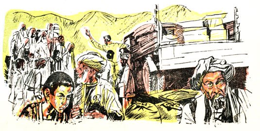 Меня зовут Нур Ахмат - Untitled2.jpg