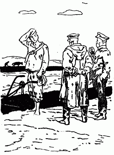 Собрание сочинений в 3-х томах. Т. I. - img_15.png