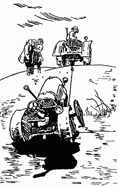 Собрание сочинений в 3-х томах. Т. I. - img_16.png