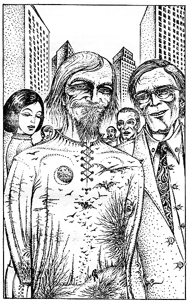 НФ: Альманах научной фантастики. Выпуск 17 - i_003.png