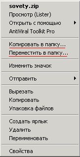 Реестр Windows - _04.jpg