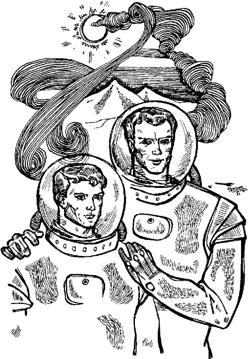 Легенди про зоряних капітанів - Untitled2.png