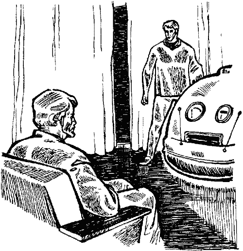 Легенди про зоряних капітанів - Untitled3.png