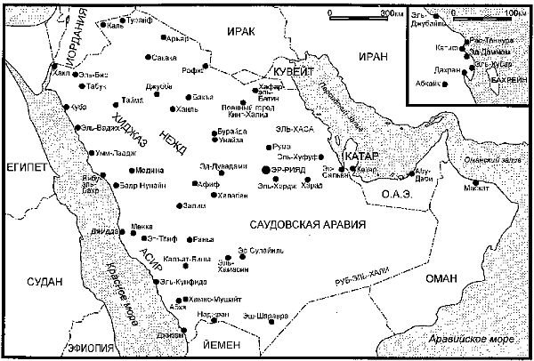 Арабские страны: обычаи и этикет - i_003.jpg