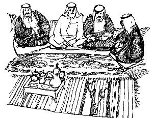 Арабские страны: обычаи и этикет - i_008.jpg